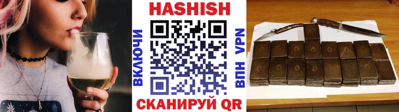 Названия наркотиков Апатиты Конопля  Мефедрон  Кокаин  Alpha-PVP  АМФ  Гашиш 