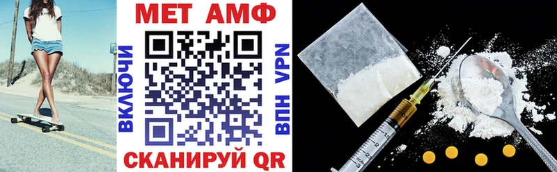omg вход  Апатиты  АМФЕТАМИН Розовый 