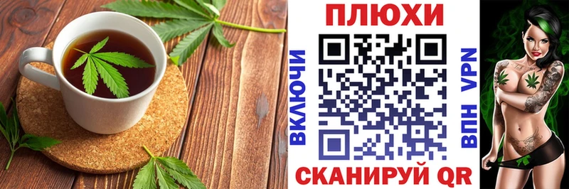 blacksprut вход  Апатиты  Cannafood конопля 
