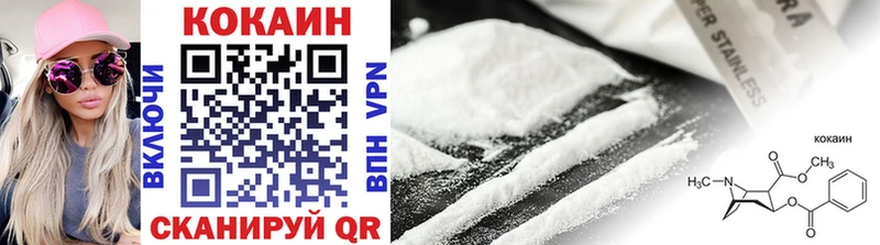 COCAIN Fish Scale  как найти закладки  Апатиты 