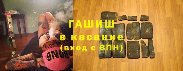 jwh Алексин