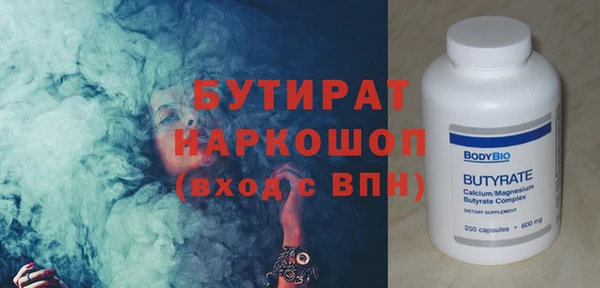 кокаин перу Новокубанск