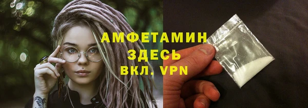 бутик Алексеевка