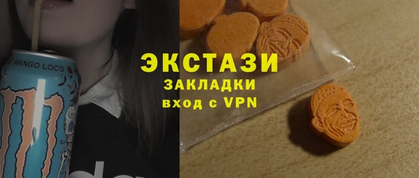 jwh Алексин