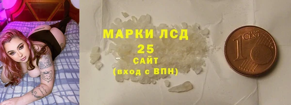 jwh Алексин