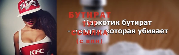 кокаин перу Новокубанск