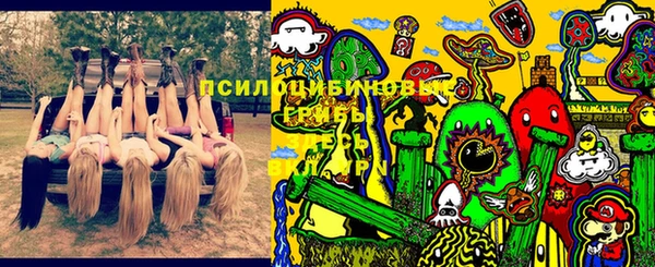 бутик Алексеевка