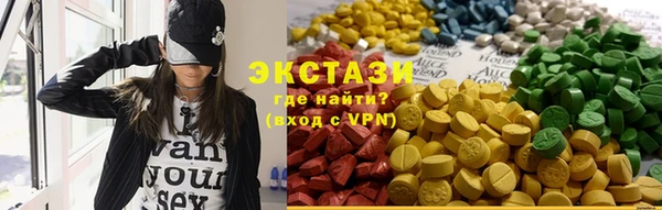 а пвп мука Алзамай