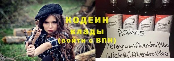 а пвп мука Алзамай