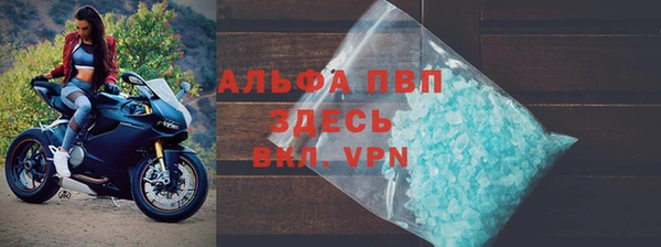 кокаин перу Новокубанск