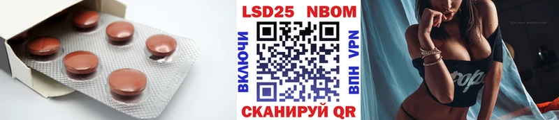 LSD-25 экстази кислота  Апатиты 
