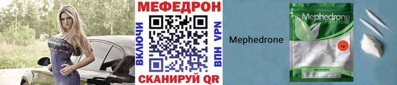 гидра маркетплейс  даркнет сайт  Апатиты  Меф мука 
