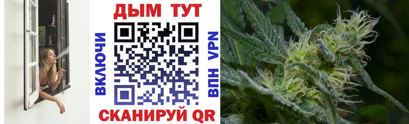 shop как зайти  Апатиты  Бошки Шишки AK-47 